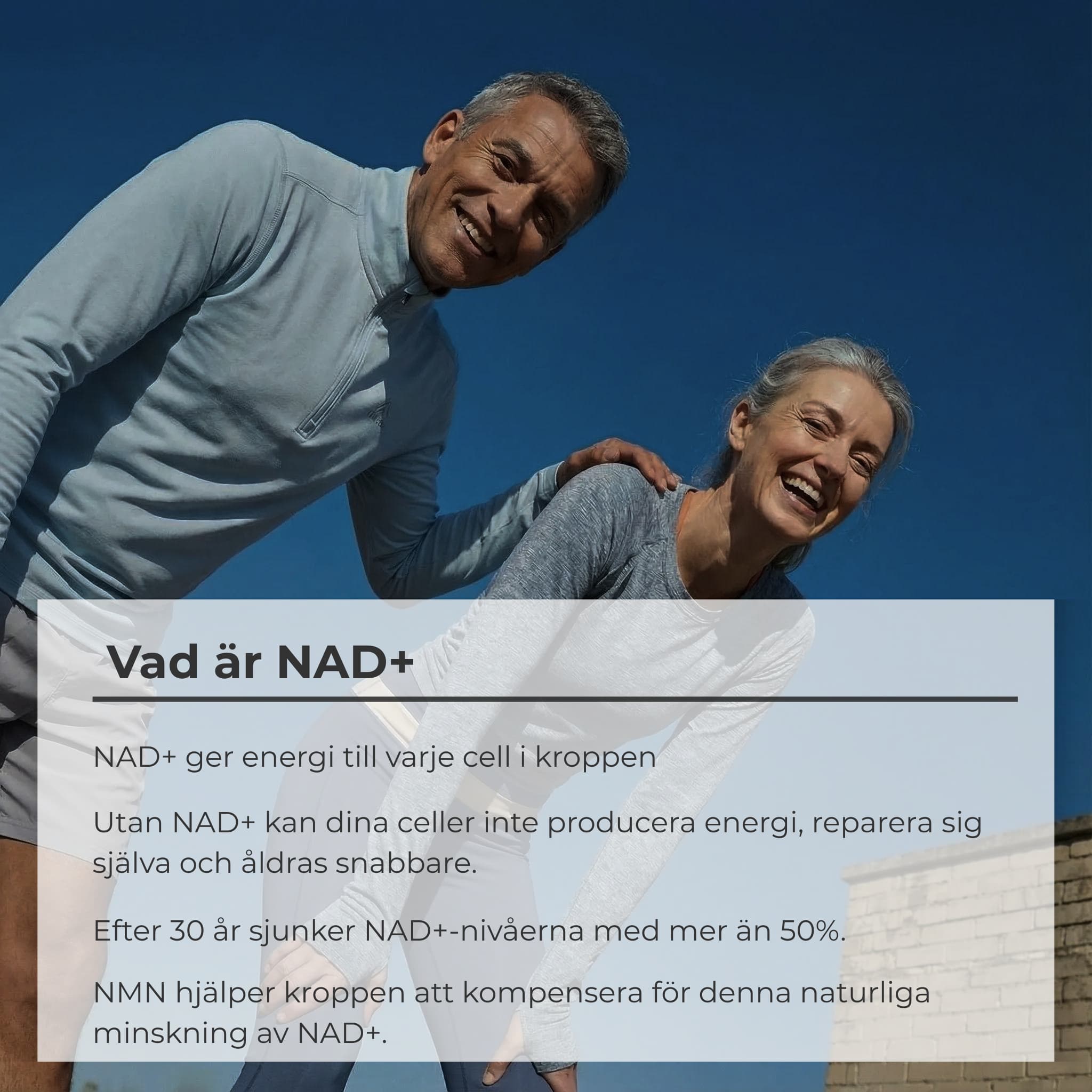 vad är NAD 